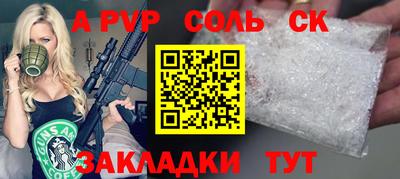 ECSTASY Гатчина