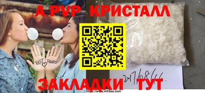 кокаин колумбия Гагарин