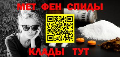 бутик Гай
