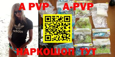 кокаин колумбия Гагарин