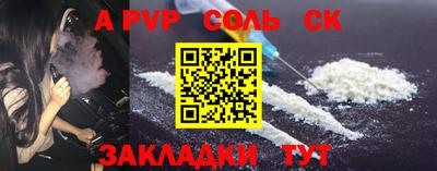 ECSTASY Гатчина