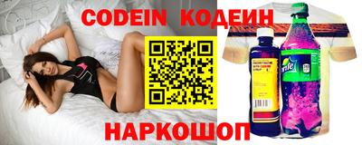 кокаин колумбия Гагарин