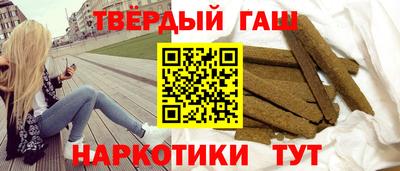 бутик Гай