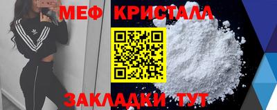 бутик Гай