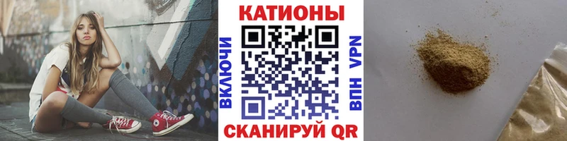 дарк нет клад  Северодвинск  Мефедрон мука  блэк спрут ССЫЛКА 