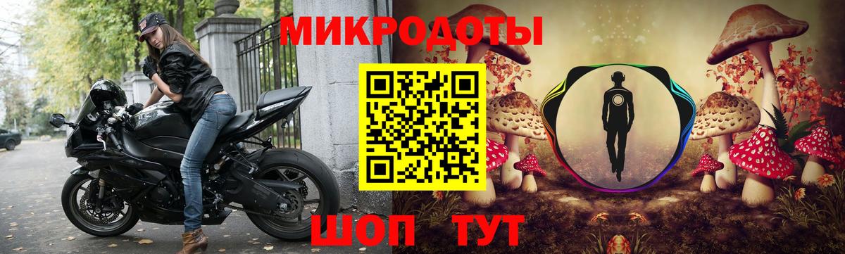 Кокаин  Cocaine  Вход с VPN  Плюхи  Alpha-PVP  Мяу-Мяу  Северодвинск  Бошки Шишки 