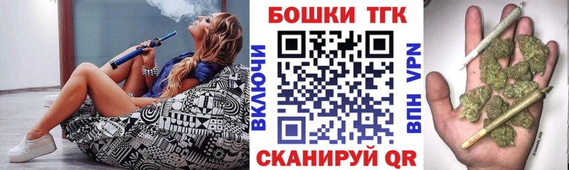 Шишки марихуана конопля Северодвинск